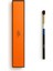 L’estompeur Blender Brush 2