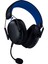 Blackshark V3 x Hyperspeed Siyah Playstation Edition Kulak Üstü Kablosuz Oyuncu Kulaklığı RZ04-05420400-R3G1 2