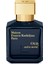 Oud Satin Mood Edp 70ML 3