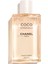 Coco Mademoiselle Body Oil Spray 200 ml 1