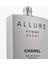 Allure Homme Sport Shower Gel 200ML 2