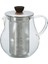 Siyah Tea Pitcher 700 ml 1