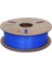 Pla+ Mavi Filament 1.75MM 1kg Urhanshop Güvencesiyle 3