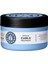 Coils And Curls Treatment Besleyici & Bukle Belirginleştirici Saç Maskesi 250 ml 1