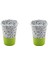 Mind Pop Lime Emaye 2'li Bardak Seti 1