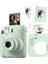 Instax Mini 12 Yeşil Fotoğraf Makinesi + 10'lu Film Kıskaçlı Stand Mini Albüm ve Silikon Kılıf Seti 1