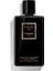 Coco Noir Nemlendirici Vücut Losyonu 200ML 1
