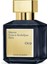 Oud Extrait De Parfum 70ML 1