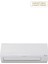 ATXF25F 9000 Btu A++ Inverter Duvar Tipi Klima 1
