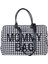 Mommy Bag Kaz Ayağı Anne Bebek Bakım Çantası 1