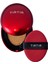 Mask Fit Red Cushion 33 W Ginger 72 Saat Kalıcı Kusursuz Kapatıcı Saten Bitişli Cushion Fondöten 18 gr 1