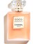 Coco Mademoiselle L'eau Privee Gece Parfümü 50ML 1