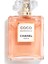 Coco Mademoiselle Eau De Parfüm Intense Spray 50ML 1