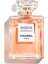 Coco Mademoiselle Eau De Parfüm Intense Spray 200M 1