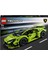 42161 Technic Lamborghini Huracan Tecnica 5