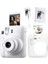 Instax Mini 12 Beyaz Fotoğraf Makinesi + 10'lu Film Kıskaçlı Stand Mini Albüm ve Silikon Kılıf Seti 1