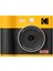 Mini Shot 3 Era Sarı Filmli Şipşak Fotoğraf Makinesi + 60 Adet Baskı Seti Aksesuar Kiti 2