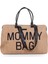Mommy Bag Rafya Anne Bebek Bakım Çantası 1