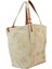 27/4 Tote Bej Kadın Alışveriş Çantası 3