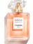 Coco Mademoiselle Eau De Parfüm Intense Spray 35ML 1