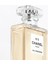 N°5 Eau Premiere Spray 50ML 2