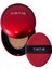 Mask Fit Red Cushion 33 N Macchiato 72 Saat Kalıcı Kusursuz Kapatıcı Saten Bitişli Cushion Fondöten 18 gr 1