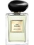 Armanı Prıve The Yulong Edt 100ML 1