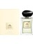 Armanı Prıve The Yulong Edt 100ML 2