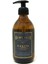 Patchouli Lavanta Sıvı Kastil Sabun 300 ml 1