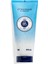 Shea Yağlı Vücut Peelingi 200 ml 1