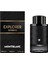 Explorer Extreme 100 ml Erkek Parfüm 2