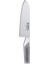 G46 Japon Çelik Santoku Şef Bıçağı 1