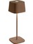 Ofelia Pro Şarjlı Kahverengi Masa Lambası 1