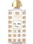 Pure White Edp 75 ml Unisex Parfüm 1