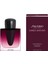 Ginza Datura Eau De Edp Parfüm 50ML 2