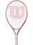 Intrigue Jr 19 Kordajlı Kız Çocuk Tenis Raketi WR180610U 1