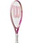 Intrigue Jr 19 Kordajlı Kız Çocuk Tenis Raketi WR180610U 6