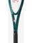 WR151511U3 V9 Blade 100 Grip 3 Kordajsız Tenis Raketi 5
