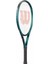 WR151610U Blade 25 V9 Unisex Çocuk Kordajlı Tenis Raketi 5