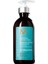 Mo Hydrating Sytling Nemlendirici Saç Kremi 300 ml 1