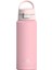 Pembe Çelik Su Termosu 750 ml 1