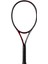 Clash V3.0 Grip 2 Kordajsız Tenis Raketi WR172811U2 1