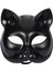 Siyah Renk Lüks Kedi Maskesi 12X13 cm (4887) 1