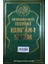 Bilgisayar Hatlı Tecvidli Kur’an-I Kerim (Cami Boy) (Kod 177) 1