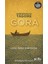 Gora 1