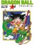 Dragon Ball 1 - 2 1