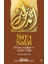 Sırr-I Salat Mi'racu's-Salikin ve Salatu'l-Arifin 1