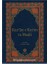 Kur'an-I Kerim ve Meali (Rahle Boy) 1