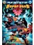 Super Sons Sayı: 3 1