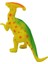 Dinazor Figürler Serisi - KL1689 - Parasaurolophus (Lisinya) 3
